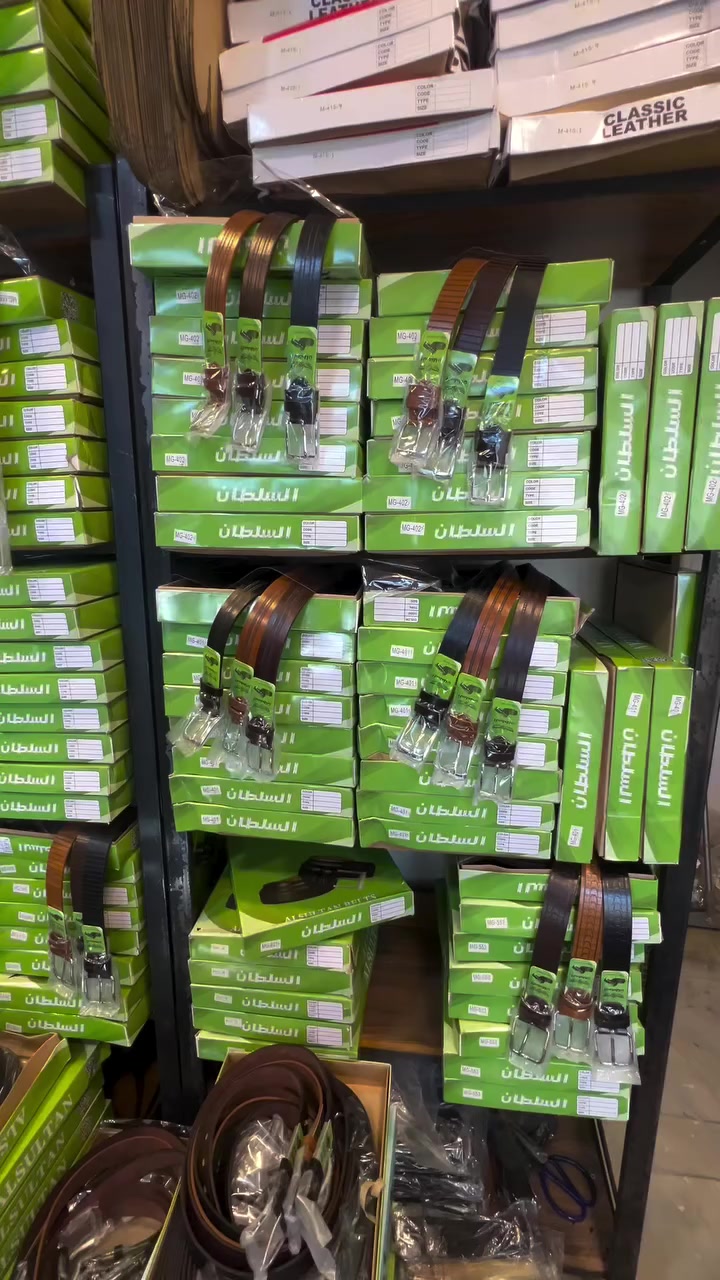 مستمرين بالعرض الأقوى في العراقي 
ب75 الف دينار بس 

• 5 درازن أحزمة رجالية 
• هدايا مجانية: ثاقبة أحزمة + مقص مع كل طلب.
• توصيل مجاني لكل المحافظات.العراق
 السعر الكلي: 75 ألف دينار فقط.
للطلب أو الاستفسار يرجى التواصل عبر
: الماسنجر او الواتساب ***********
#جملة #ستايل_رجالي #توصيل_العراق #ستايل
