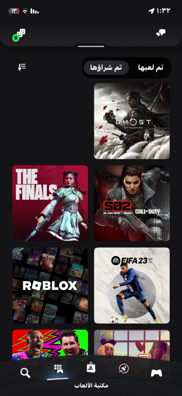 حساب سوني للبيع
العابه : gta5/ fifa23/ feal farm / batman . 

هذني الكاملات اما البقيه نسخ ديمو . 

للتواصل خاص ، السعر بليعجبك .


**إذا كنت صاحب هذا الإعلان وتريد حذفه لأي سبب، رجاءا أرسل رسالة إلى الدعم الفني**