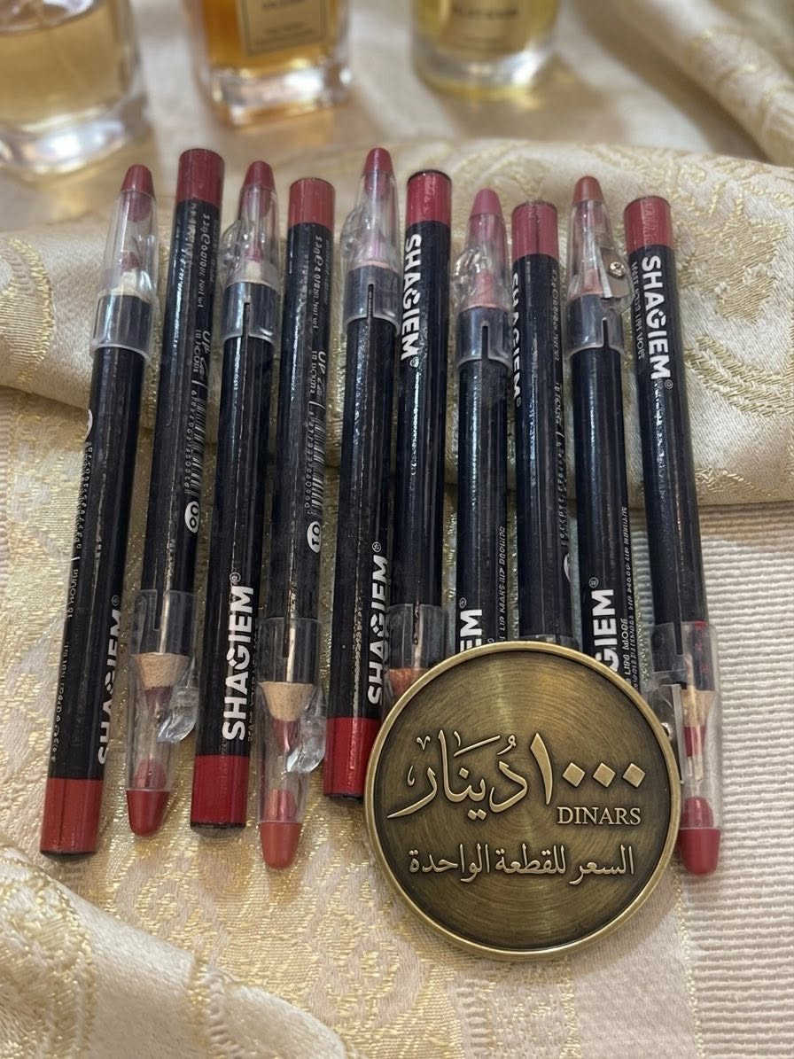 ✨ مجموعة أقلام المكياج بألف بس! ✨

كل اللي تحتاجينه بمكان واحد 💖
🖊️ أقلام عيون
💄 أقلام حمرة خشبية
👄 أقلام تحديد الشفاه
✨ آيلاينر غليتر

💰 سعر القطعة: 1000 دينار فقط

📍 بغداد – الحرية – شارع الزهاوي
📞 ***********

ألوان متنوعة وجودة حلوة، تعالي واختاري اللون اللي يعجبج. 💕
