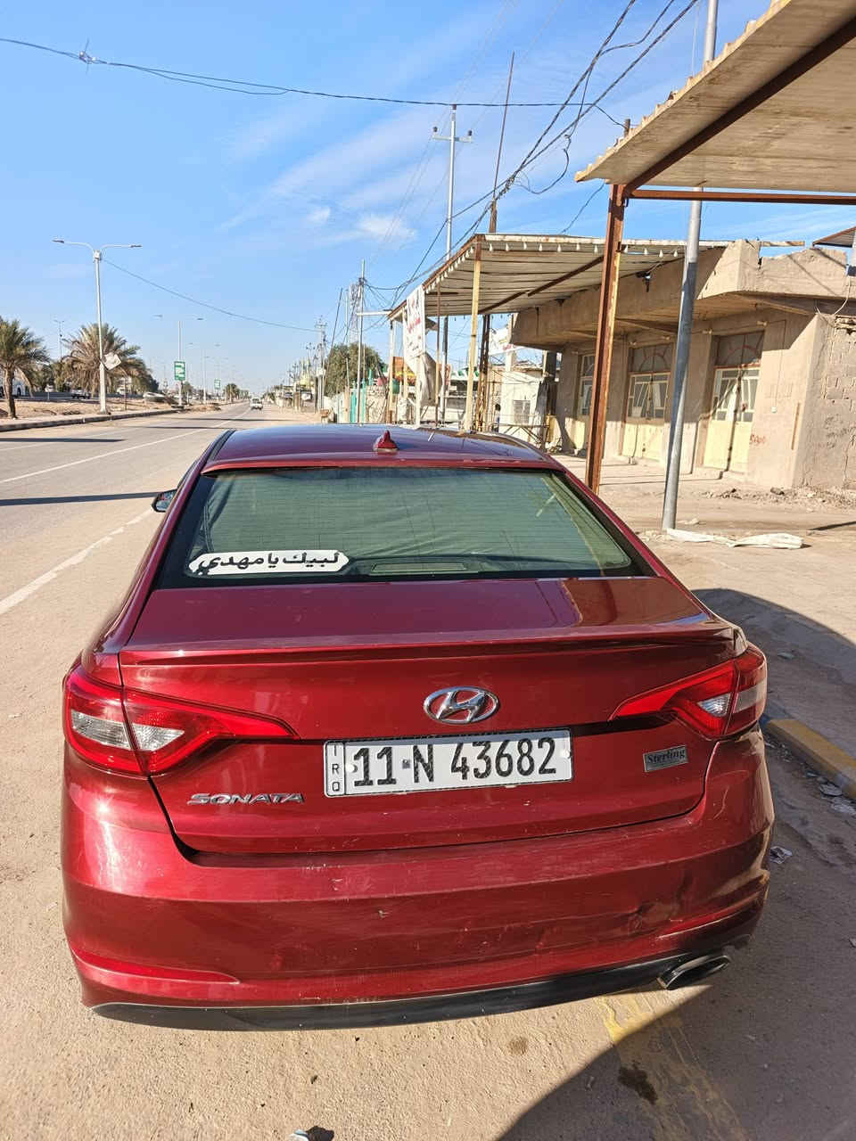 السلام عليكم.
سوناتا مديل 16
السياره كلين وارد امريكي مكفوله كفاله عامه 
من ضربه وتبديل وصبق 
رقم جديد
السياره بسمي 
تحكمات مثبت سرعه 
مكينه كير كفاله 
السعر 125 مجال بسيط 
للستفسار اكثر 
***********
