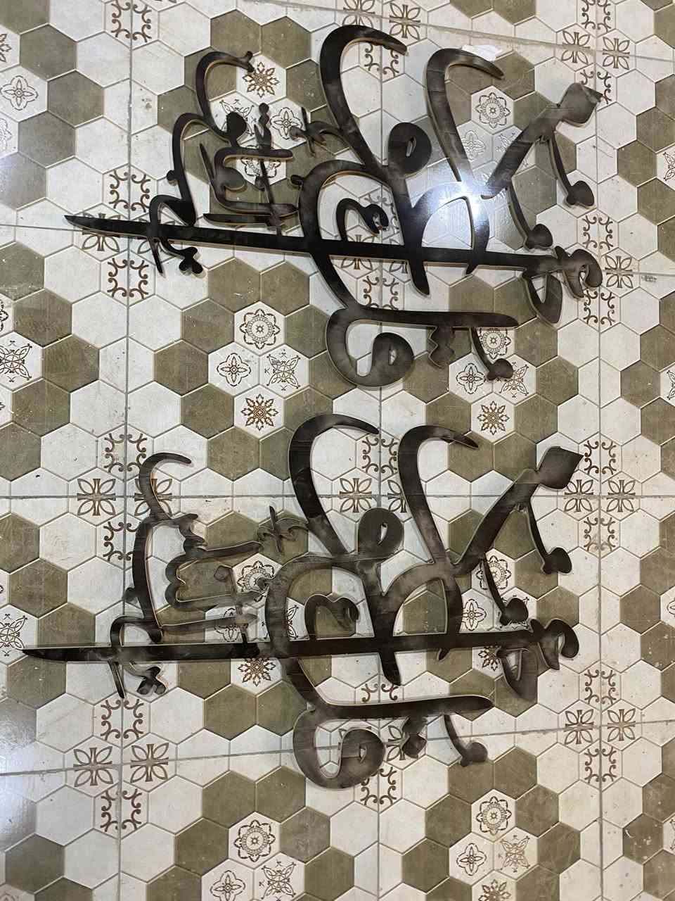 لوحات قل اعوذ برب الناس و قل اعوذ برب الفلق و اشهد إن علياً ولي الله بقياس ٩٠*٦٠ سعر القطعه ٢٥ الف للطلب و الاستفسار الاتصال بالرقم *********** ويوجد خصم للطلبات الكمية 
بابل المسيب نزلة اولاد مسلم مقابل دائرة كهرباء المسيب يوجد توصيل لكافة المحافظات
