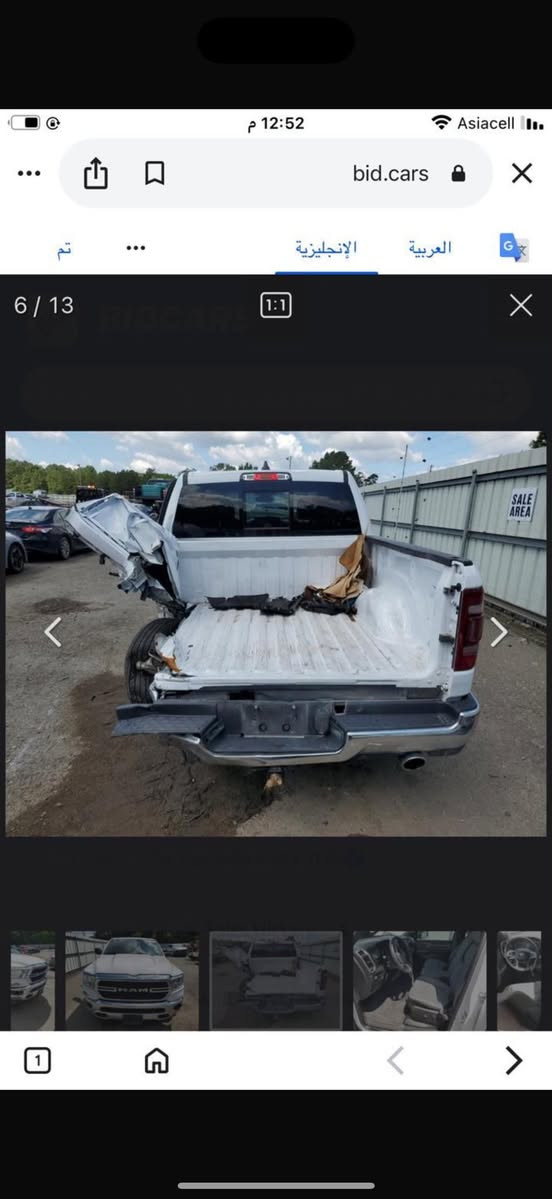 دوج رام بك هورن أمريكي موديل 2023
حادثها كما في الصور تبديل بدي خلفي نفس لون بدون صبغ و باب ايضاً 
وسونار موجود بامنشور
بدون ايرباك
رقم سليمانيه تحويل ثاني يوم 
محرك 8 سلندر 
كشن كهرباء 
كشن تدفئه 
ستيرن تدفئه
ماشية ٥٧ 
مري شفط
شاشه عداد
سياره جديدة وجاهزه 
بيع او مراوس با اقل من سعرها 
عارضها 
270 وبيها مجال 
***********
