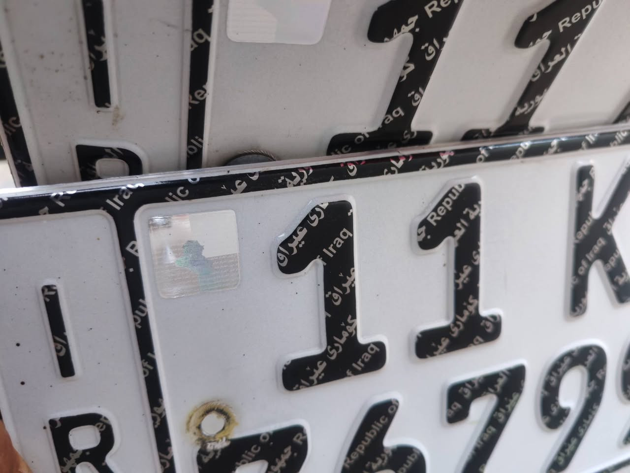 مرقم بغداد نكليزي 2لوحات تحويل ثاني
دراجه كامله مال شغل
مديل 2021
سعر ١٤٠٠
وتساب ***********
