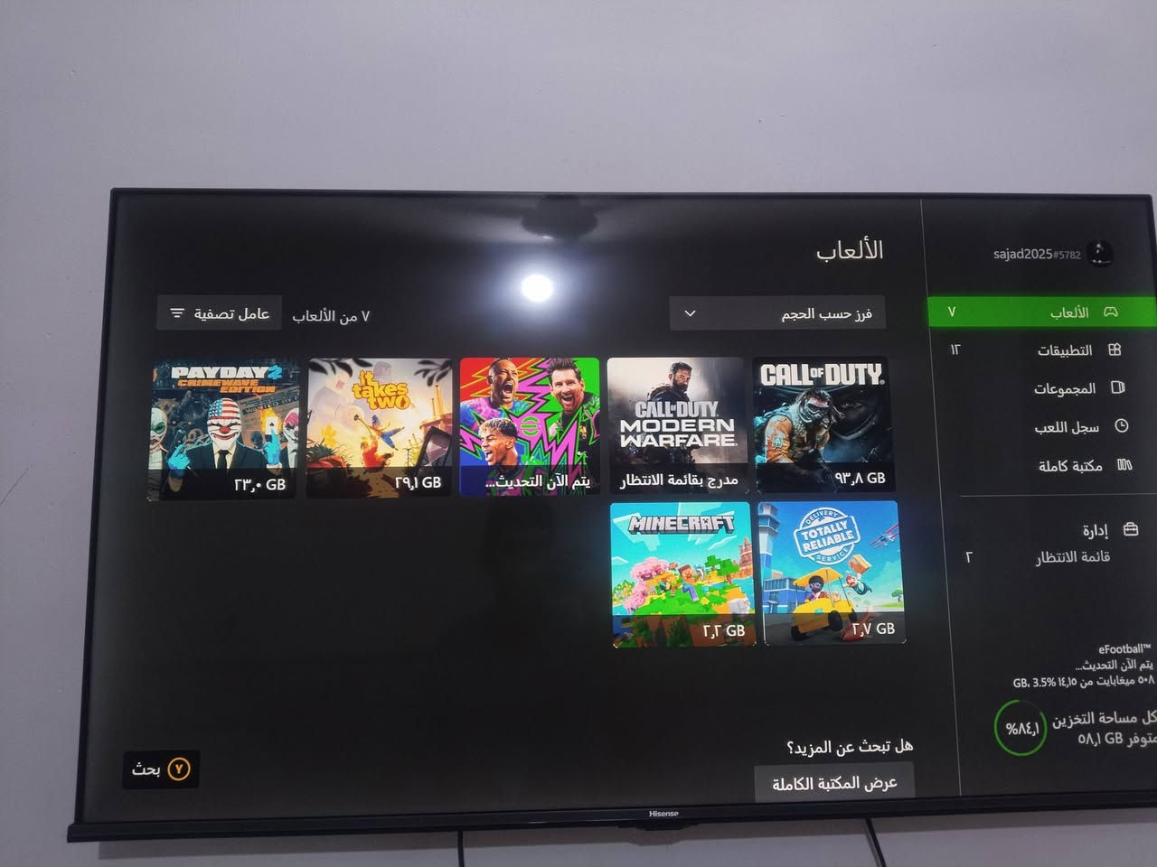 اكسبوكس وان اس للبيع سعر٢٠٠ مع كيم باس شهر


**إذا كنت صاحب هذا الإعلان وتريد حذفه لأي سبب، رجاءا أرسل رسالة إلى الدعم الفني**