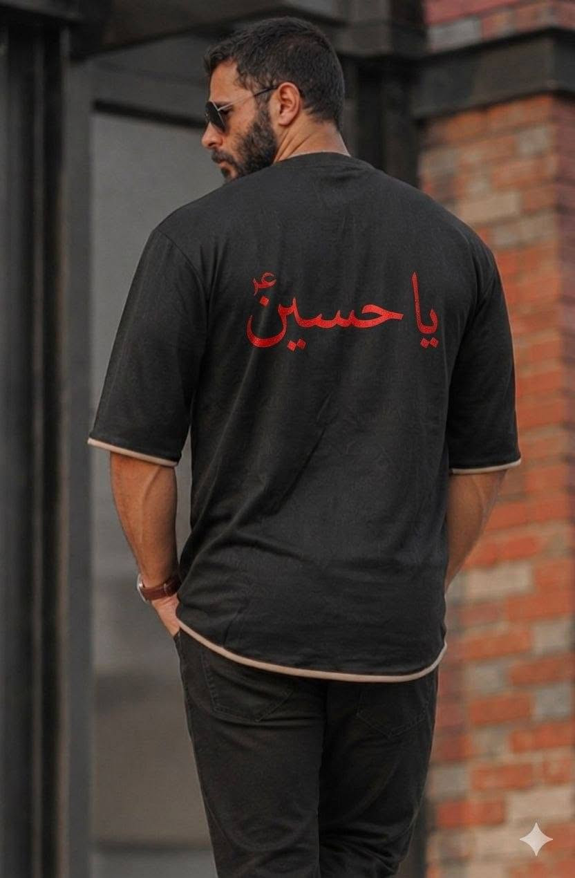 توفر تيشيرت رجالي شبابي اسود 🖤 ساده او طباعة 
قماش سوبر سبورت رياضي مريح وجودة ممتازة
▪️ قصّة أوفر سايز عصرية
▪️ لون أسود ثابت وأنيق 
▪️ متوفر بعدة قياسات

القياسات / L / XL / 2XL / 3XL / ✔️

🚘 يوجد خدمة توصيل لجميع محافظات العراق ٥ الاف 🚘
#اكسبلور #لايك #تفاعلكم_سر_نجاحنا🌷 #لايكات #كومنت


**إذا كنت صاحب هذا الإعلان وتريد حذفه لأي سبب، رجاءا أرسل رسالة إلى الدعم الفني**