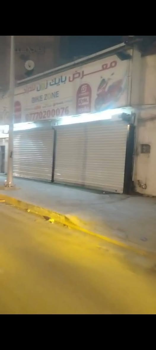 السلام عليكم
يتوفر محل كبير للايجار 
المساحه ٥٠ الواجه ١٢
يرهم قطع للإستفسار 
***********
