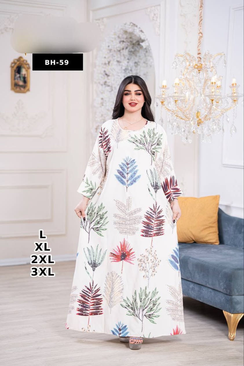 اقل طلب درزن 

#شركة_مسك_الغزال_للجمله_فقط
#جملة_فقط_دراعه_شغل_فصوص_وستراس
#الخامه_درجة_اولى 
#القياسات_L_XL_2XL_3XL


**إذا كنت صاحب هذا الإعلان وتريد حذفه لأي سبب، رجاءا أرسل رسالة إلى الدعم الفني**