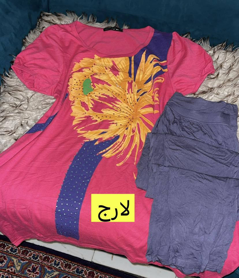 سعر اي قطعه ٣


**إذا كنت صاحب هذا الإعلان وتريد حذفه لأي سبب، رجاءا أرسل رسالة إلى الدعم الفني**