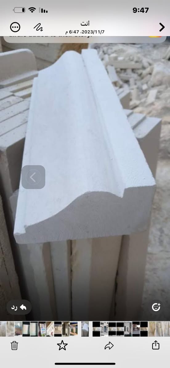 ‏مكتب أبو طالب***********
