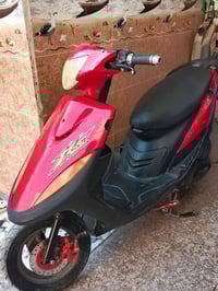 ماكس • معدلة • بيها مجال