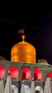 رحلة #ايران__مشهد__قم__بري #فقط__200__الف 🔸️مبيت_في مشهد 4 ليالي مع فط...