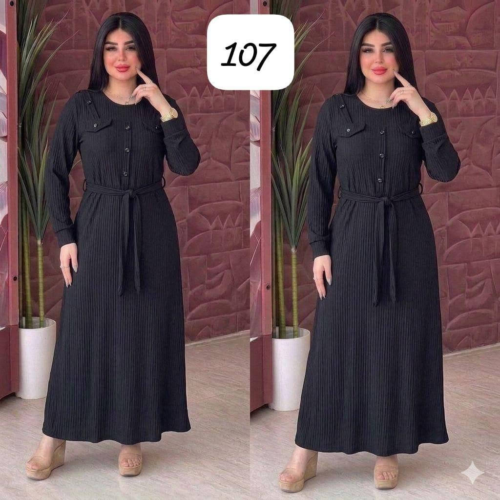 قياس xl   2x
سعر درزن65الف

للحجز 
https://t.me/azmncd


**إذا كنت صاحب هذا الإعلان وتريد حذفه لأي سبب، رجاءا أرسل رسالة إلى الدعم الفني**