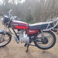 دراجة ٤ كير • اوراق صولي • المسيب