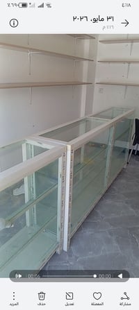 ميزين قطعتين جديد السعر ١٦٥ الموبايل 07715415680