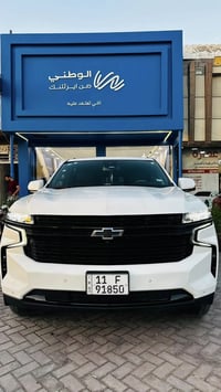 تاهو RST • ٢٠٢٤ • ٥.٣ V8