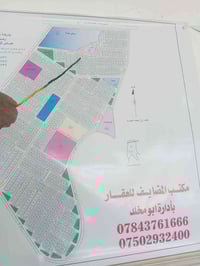 المرسلات • ١١٠م • ٥م واجهة