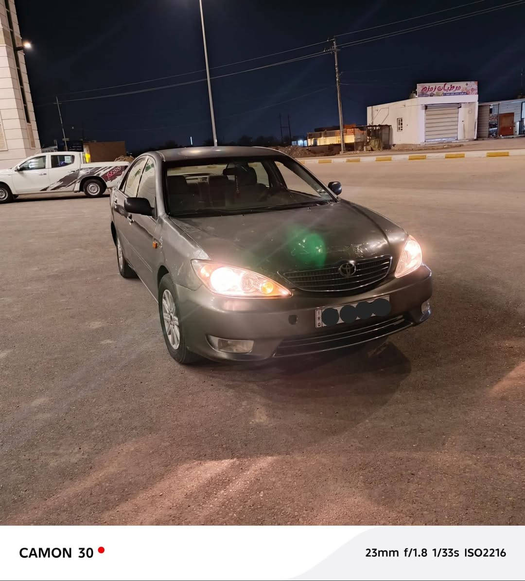 سلام عليكم كامري 2004  محرك 2400            بي تبخير. بدون تنقيص
فقط رقم انكليزي سنويه بسمي لل 2027
 كير اوتو جديد السياره محتاجه صبغ عام وترتيبات 
مصبوغه عام وبيه جراد السياره فوول.  مواصفات كشانت كهرباء لايت زنون كهربائيات كله شغاله غرفته جديده صدر جديد ويل كروم جام كهرباء مسجل راديو بلادي شركه 
السعر 75  وبيه مجال مكاني الرمادي مصوجه مقدفه
*********** واتساب 
*********** واتساب
