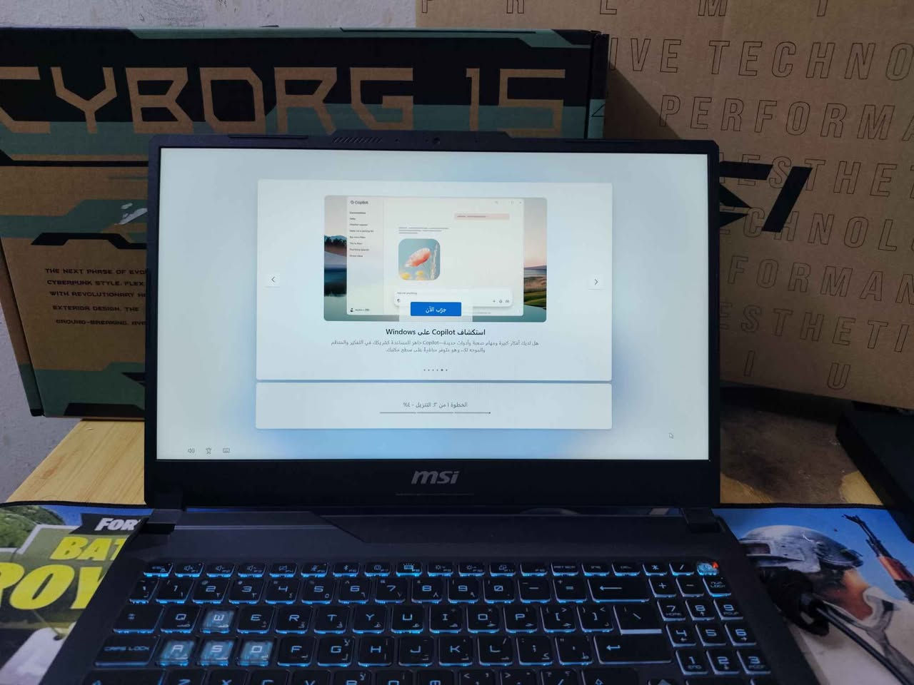 msi cyborg 15 A13VF للبيع
مستخدم جدا قليل ومكفول من الشخط الواحد
المواصفات
المعالج:Intel Core i7-13620H
كارت الشاشة:NVIDIA RTX 4060 (8GB GDDR6)
التخزين:SSD 1T
الشاشة:15.6-inch FHD (1920 × 1080) IPS- level panel with a 144Hz refresh rate.
الرامات: 16 DDR5
كامل ملحقات والكارتونة والشاحنة
السعر مليون 300 وبي مجال للشراي
مكاني بغداد الصليخ بغداد, العراق


**إذا كنت صاحب هذا الإعلان وتريد حذفه لأي سبب، رجاءا أرسل رسالة إلى الدعم الفني**