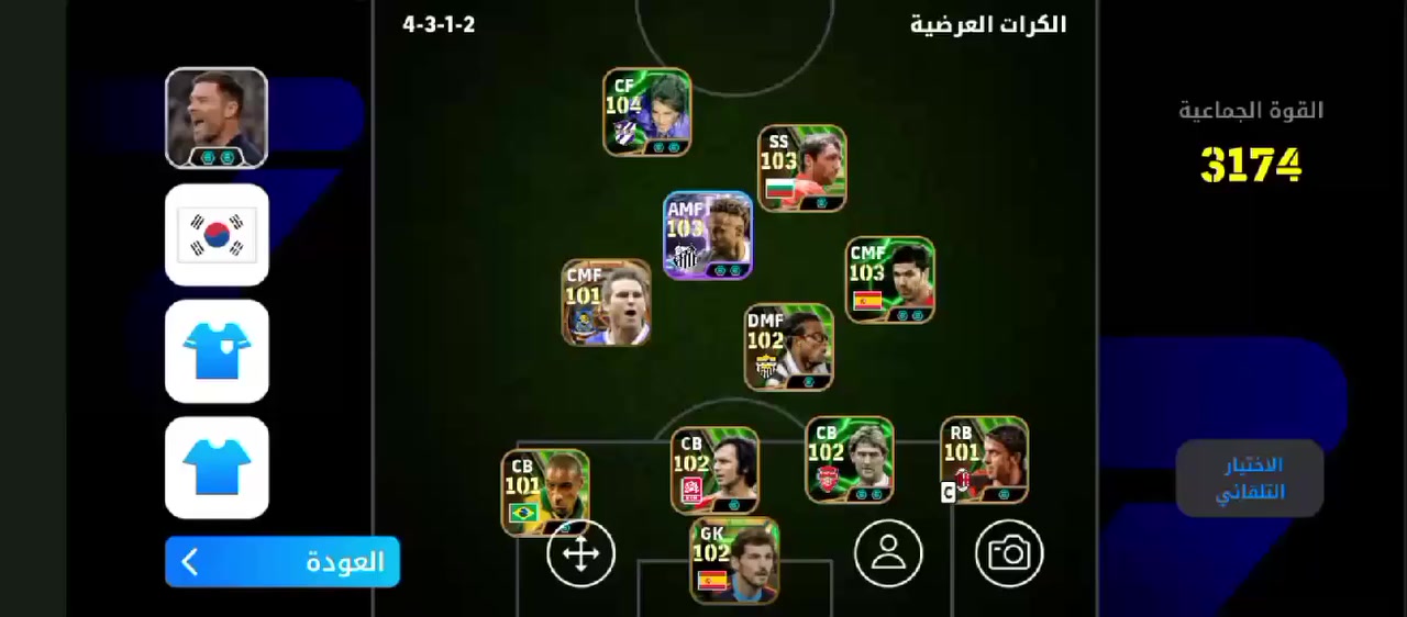 شري خاص تبديل بحساب بوبجي او تيكتوك وجهن الوجها


**إذا كنت صاحب هذا الإعلان وتريد حذفه لأي سبب، رجاءا أرسل رسالة إلى الدعم الفني**