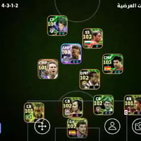 تبديل • حساب ببجي • تيك توك