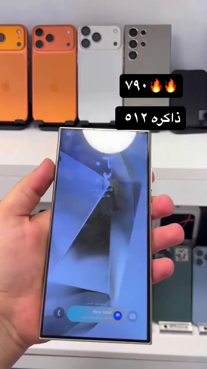 بابل شارع أربعين قرب ماكس مول ***********
