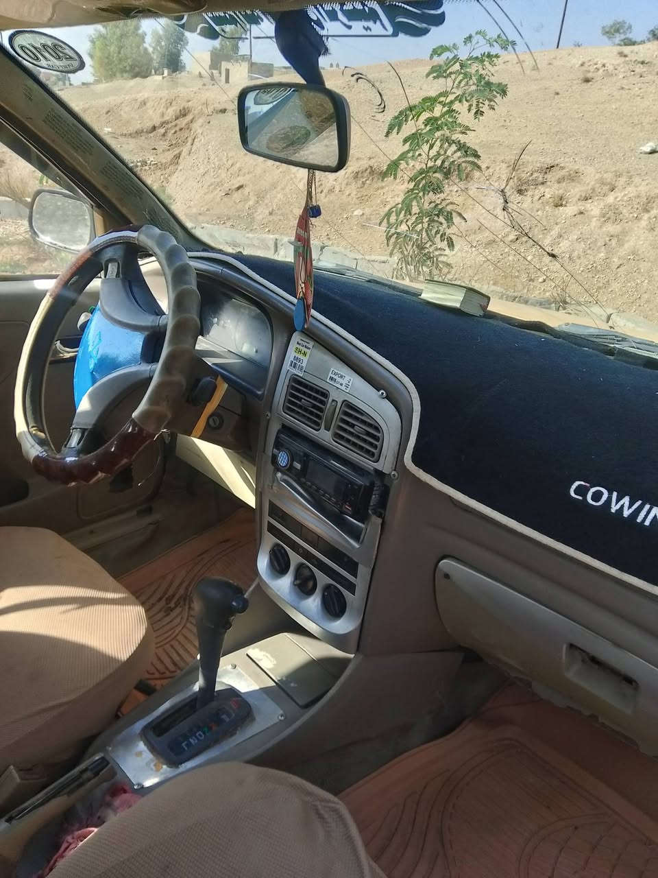 السلام عليكم شيري كوين موديل 10 شرط تحويل بس عايزهه دعاميه امامي سعر 23 بي مجال مكان  ***********
