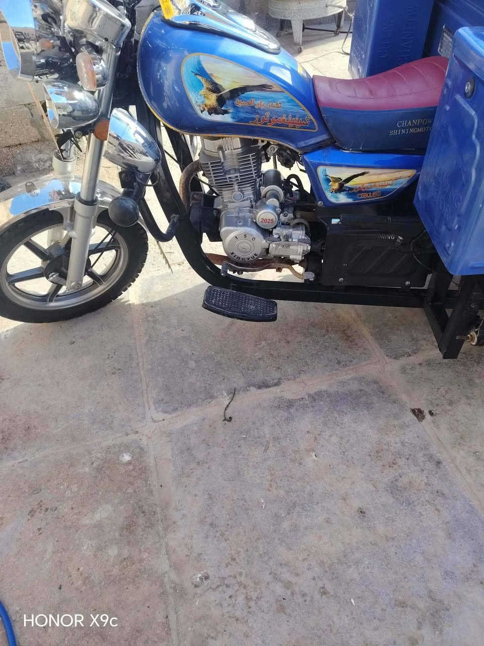 موديل 23مكفوله كفاله عامه ستوته جديده  وكيلهه سلام
السعر ٢٣٠٠وبيهه مجال

الرقم ***********
