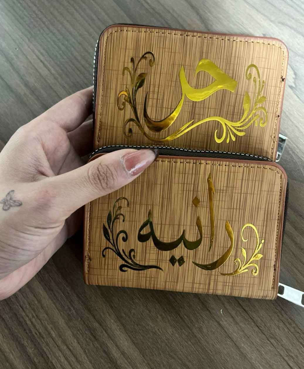 مو بس محفظة… هاي هيبة رجل وأناقة بتفاصيله 👔✨
محافظ رجالية بتصاميم مختلفة تناسب كل الأذواق 👌
مصنوعة من جلد قوي ومتين حتى تبقى وياك فترة طويلة بدون ما تتأثر 💼

🔸 تصميم أنيق ومرتب
🔸 جلد عالي الجودة ومقاوم للاستخدام اليومي
🔸 أماكن متعددة للكروت والنقود
🔸 خفيفة وعملية وسهلة الحمل

مناسبة الك أو كهدية مميزة لشخص غالي 🎁
خلي أناقتك تبين من أبسط تفاصيلك 😌
#محفضه_رجاليه #محفضه_نسائي #محفضة،جلد،بصورة،من،تحب #محفضة_النقود # أربيل, العراق


**إذا كنت صاحب هذا الإعلان وتريد حذفه لأي سبب، رجاءا أرسل رسالة إلى الدعم الفني**