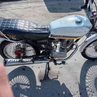 ماكس • ١٢٥ • حك