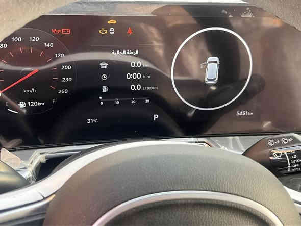 سورنتو 2024 خليجي كفاله عامه  

رقم بغداد  تحويل مباشر

بسم شريكة ديار الكرم بالبياع 

السياره ماشيه 5 الف زيرو جديده كلش

مكان سياره بغداد جسر ديالي/الزعفرانيه 

السعر 327 وبيهه مجال بسيط 

اللاتصال ***********

المواصفات 

بانوراما 

بصمه + بصمه ابواب 

تشغيل عن بعد 

كير ماوس 

تو ويل

6 سلندر 

7 راكب 

شفتات مقود 

سايد بريك بصمه 

جنطه كهرباء 

كشنات كهرباء 

مري شفط 

كامره خلفيه دواره 

حساس امامي وخلفي 

شاشه متصله طويله

تبريد بيانو  

اوتو هولد

مود رايف

برد خلفيه

3 قطع تبريد 

اشاير بالمري

ويل 19
