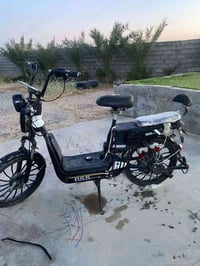 نوع موطور شحن نضيف لايت زينون ابيض حجم كبير سعر250وبي مجال لأن متوازي ...