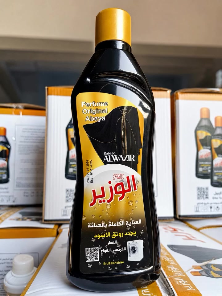 #شامبو_عبايه_عطر_فواح_انتاج_راقي
بعرض خاص تفليش 🔨 تفليش 🔨 الاسعار 🙆 
عروضنا دائما مميزا عن الباقين 🙏
#تفضل_خاص_نزودك_باسعارنا_🫰


**إذا كنت صاحب هذا الإعلان وتريد حذفه لأي سبب، رجاءا أرسل رسالة إلى الدعم الفني**