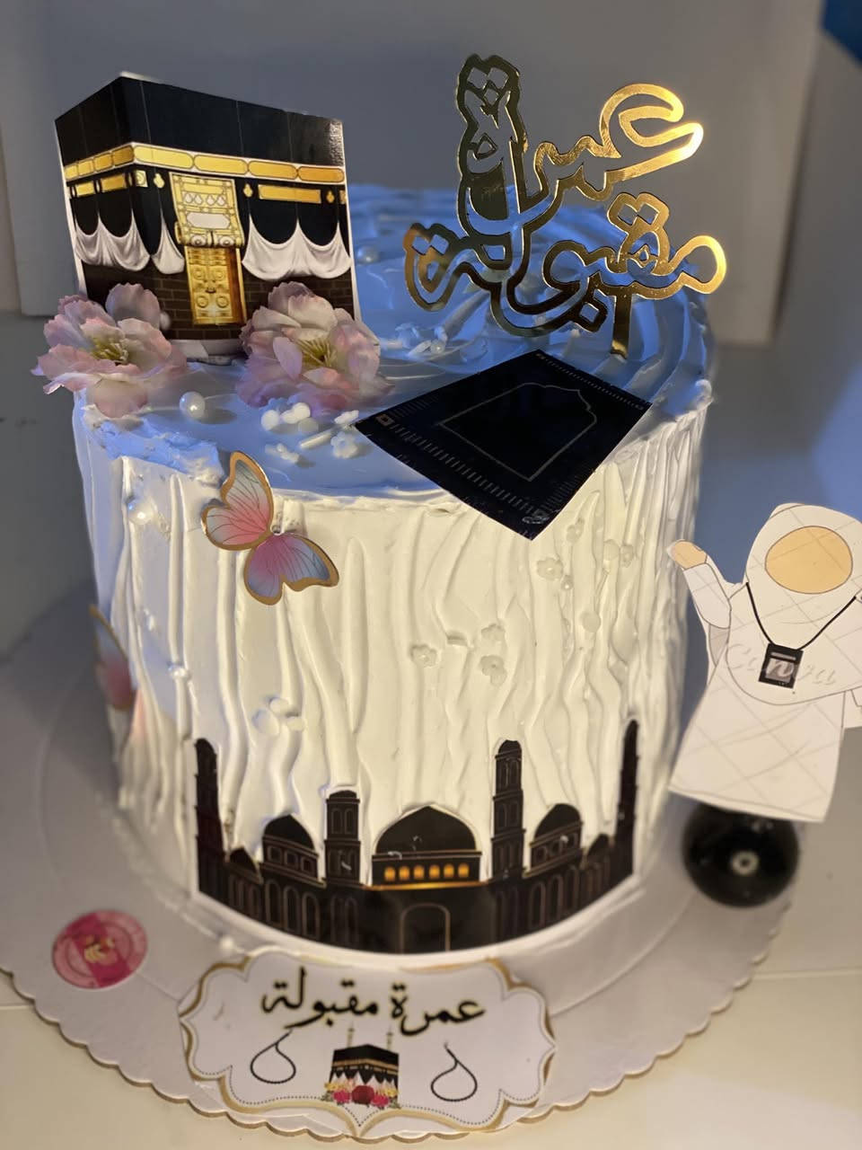 عمره مقبوله


**إذا كنت صاحب هذا الإعلان وتريد حذفه لأي سبب، رجاءا أرسل رسالة إلى الدعم الفني**