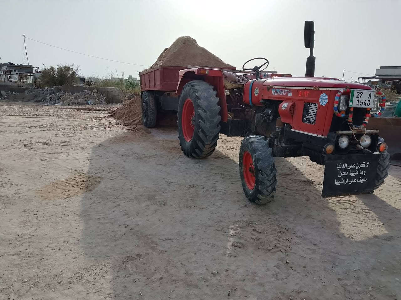 السلام عليكم مكينه عنتر موديل 87 الإستفسار ‏‪***********‬‏
مكلف بلنشر
