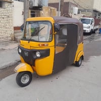 تكتك م 21  أوراق المصطفى مصبوغه عام للجماليه نضيفه السعر 5٫800 عنوان ب...