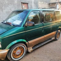 استرو • ١٩٩٦ • جاهزة سنوية