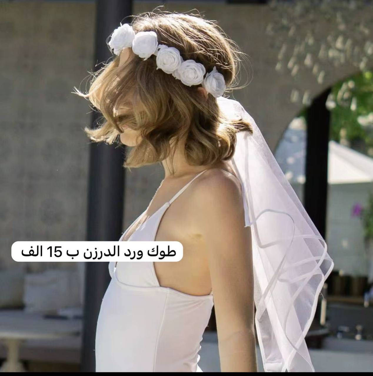 بضاعه جديده اسعار مناسبه جنط و اكسسورات 
للاستفسار ***********
رابط التي كرام https://t.me/mabeaatalhassan
