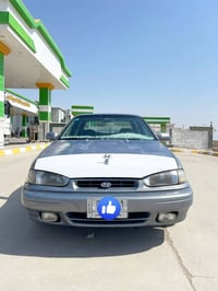 النترا دمعه • ١٩٩٣ • رقم بغداد