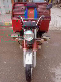 ستوته • 2020 • اوراق اصوليه