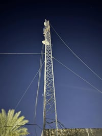 دش UBNT30 • الزوج • نضافه عالية