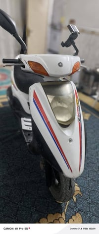 بريز • فول نضافة • أوراق كامله