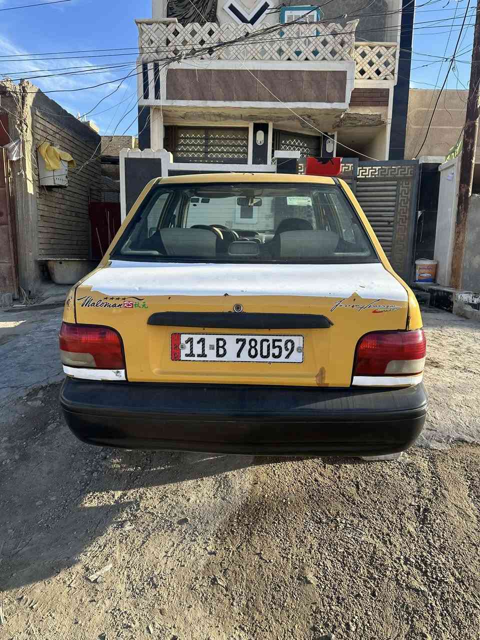 سلام عليكم مكلفه بل نشر السلام عليكم عندي موديل 2013 سياره خير من اللّٰه كير محرك جدد حداديه جديده بس باقيه ميزانيه مصفرهه هيئه وغرامه سنويه جديده سياره موجوده بل كاظميه موجود بس على رقم تلفون بس *********** سعر سياره 20وبيهه مجال قليل تحويل ثاني يوم
