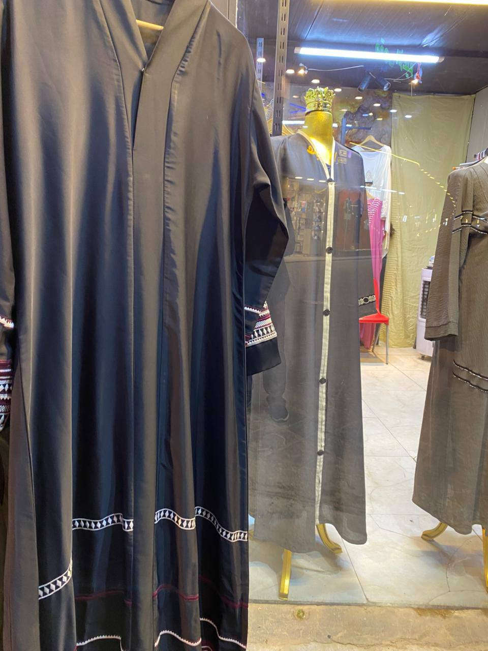 الكويتي 💯 
عبايه كويتي بشتات ودراعات 
بضاعه جديده🛫 مو تكولون ما كلت كل الهلا بيكم 🌷
ولاسعار ضيم💯 ..بعناد اليكول غالي 🔥


**إذا كنت صاحب هذا الإعلان وتريد حذفه لأي سبب، رجاءا أرسل رسالة إلى الدعم الفني**