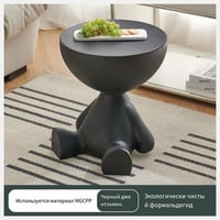 طبله بلاستك • باغة • زوج