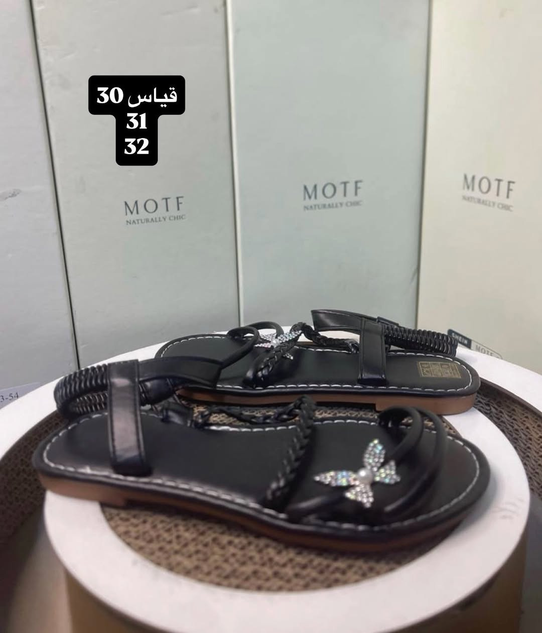 بنااات عرض يجنن 🔥✨
اي قطعة داخل المنشور ب 5 الاف فقط 
القياسات مكتوبة ع الصور 
متوفر توصيل لجميع المحافظات


**إذا كنت صاحب هذا الإعلان وتريد حذفه لأي سبب، رجاءا أرسل رسالة إلى الدعم الفني**