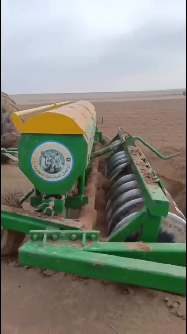 أنتاج شـركة الـموصل للاعمال الميكانيكية المحدودة


**إذا كنت صاحب هذا الإعلان وتريد حذفه لأي سبب، رجاءا أرسل رسالة إلى الدعم الفني**