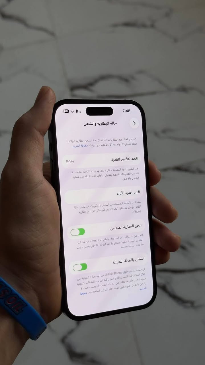 جهاز ١٤ برو مكفول من كلشي ذاكره ٢٥٦ گرمه علي ٧٧٥ وبي مجال
***********
