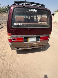 هايس • مكينه ٢.٥ • بصرة