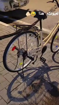 بايسكل سانتوس • حجم 26 • موديل 2022