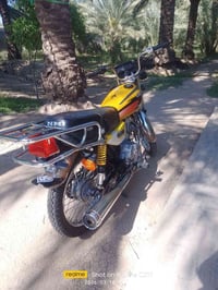 نامه اصلي • اربعه كير • شاصي١٣